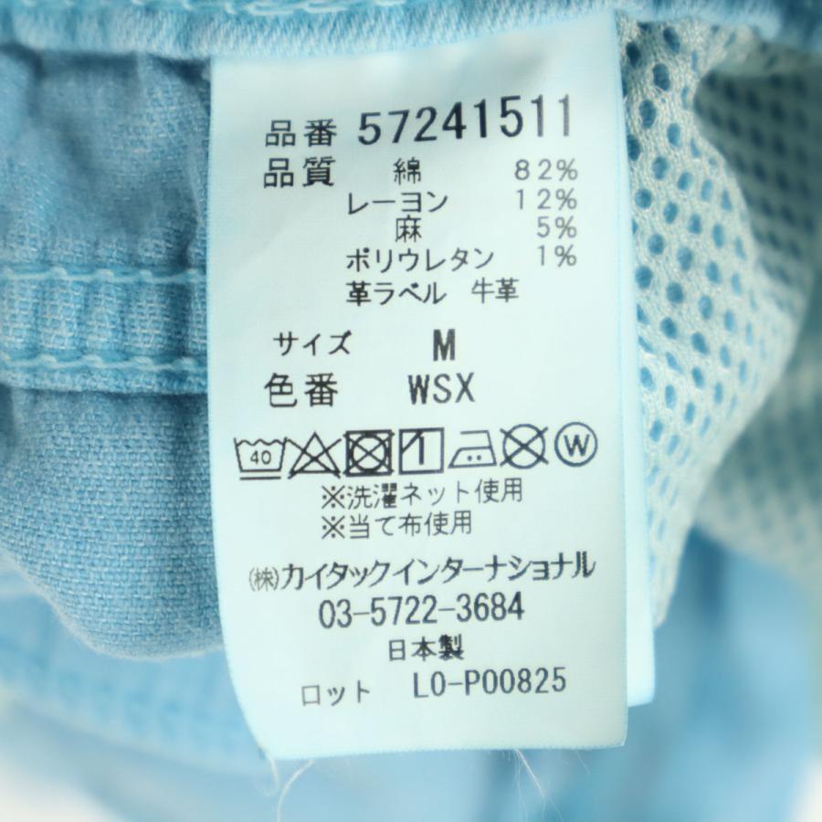YANUK（ヤヌーク） 日本製 ペンキ加工 デニムパンツ M ライトブルー系 