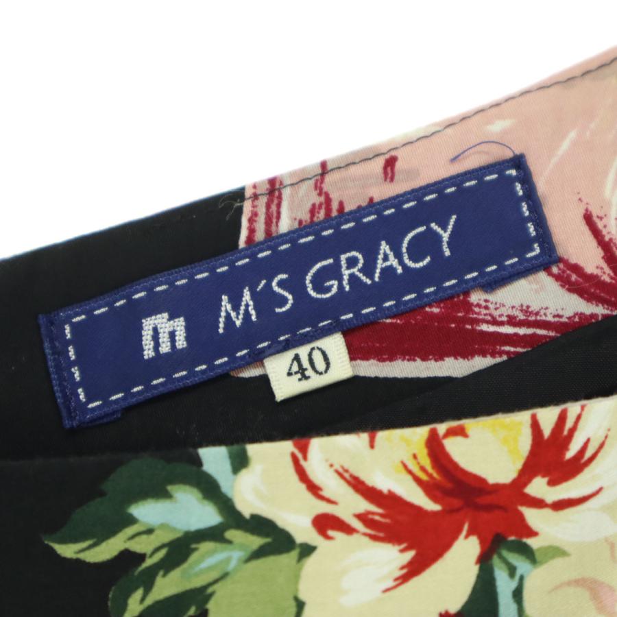 M'S GRACY（エムズグレイシー） 日本製 総柄 花柄 ノースリーブ ロング