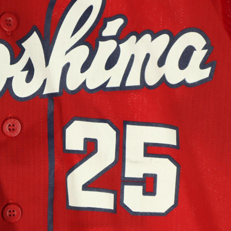 カープ 石井琢朗 HQユニフォーム カープ 石井琢朗 HQユニフォーム 広島東洋カープ 石井琢朗ユニフォーム