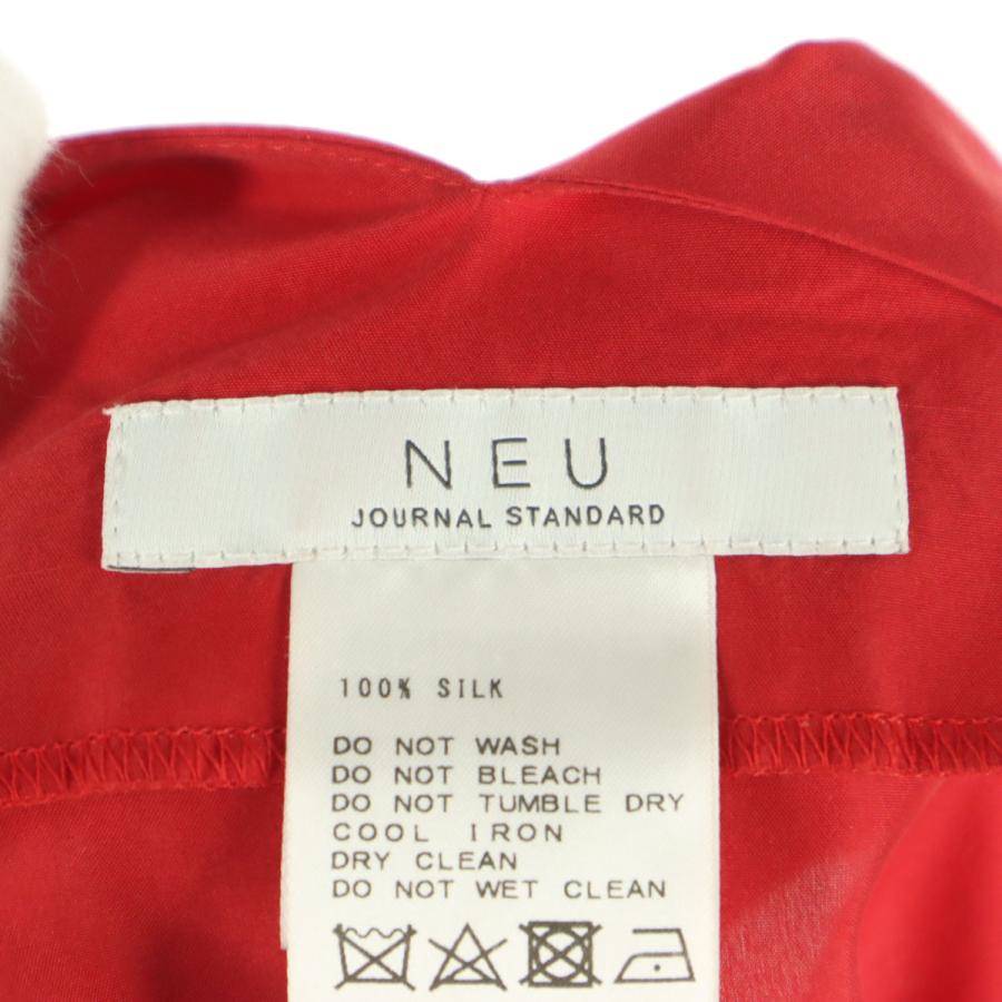 JOURNAL STANDARD（ジャーナルスタンダード） 美品 24ss NEU