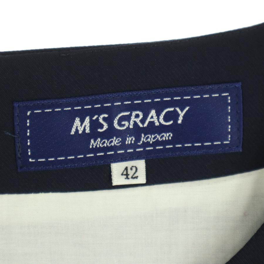 M'S GRACY エムズグレイシィ 日本製 半袖 ロングワンピース 42