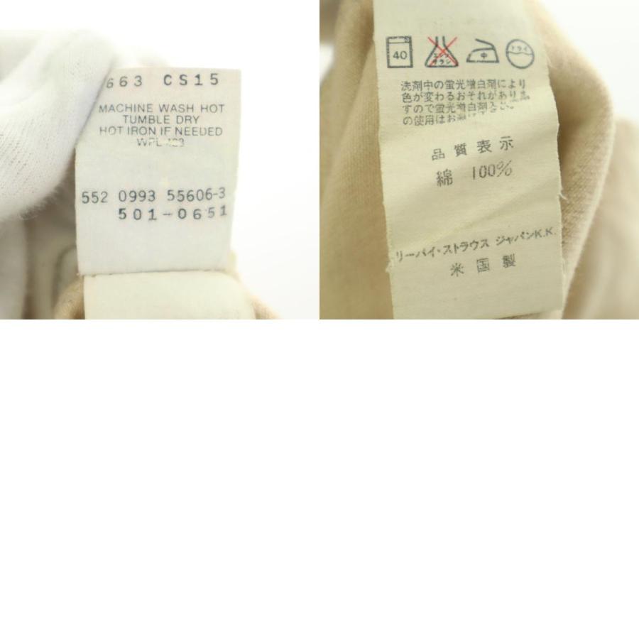 Levi's（リーバイス） 90s 501 オールド USA製 ボタン裏552 デニム