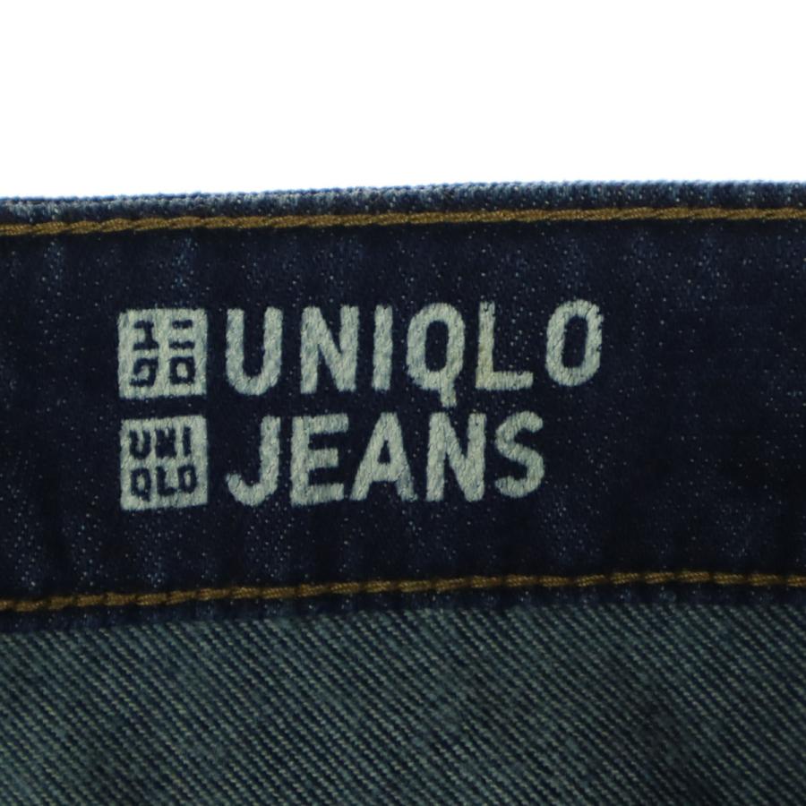 ユニクロ（UNIQLO） 未使用 スキニーデニムパンツ w26 ブルー