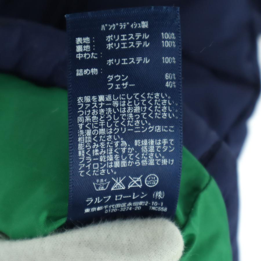 Polo by Ralph Lauren ポロバイラルフローレン ワンポイントロゴ 長袖 ダウンパーカー 3T ネイビー キッズ 古着 中古の画像