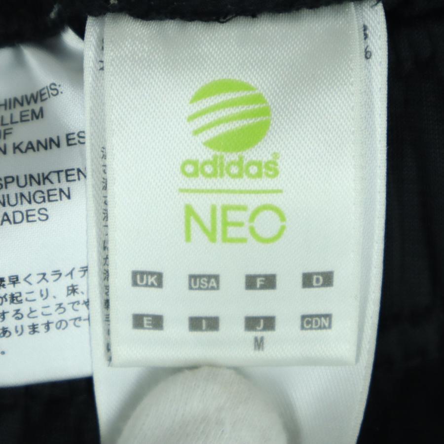 adidas NEO アディダスネオ ワンポイントロゴ ロングジャージパンツ M