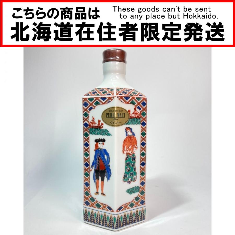 ニッカ　ピュアモルト　有田焼　箱付き ニッカウヰスキー ウイスキー NIKKA ニッカ 竹鶴 ピュアモルト
