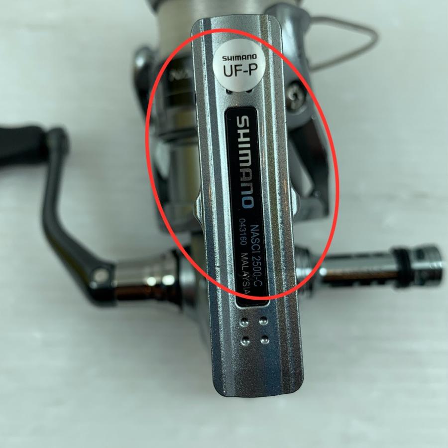 SHIMANO シマノ リール スピニングリール ナスキー2500 傷や汚れあり