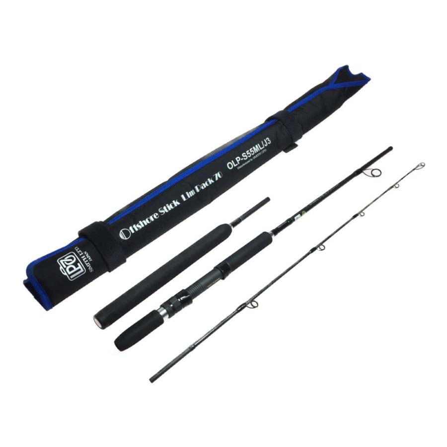 新品未使用 スミス(SMITH) オフショアスティック OLP-S70LH/C4