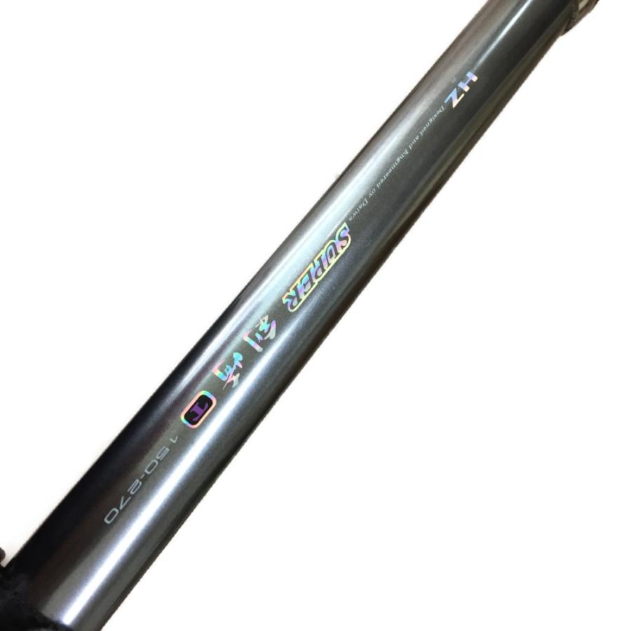 ◎◎ DAIWA ダイワ HZスーパーインターライン 剣崎T 150-270 05282975