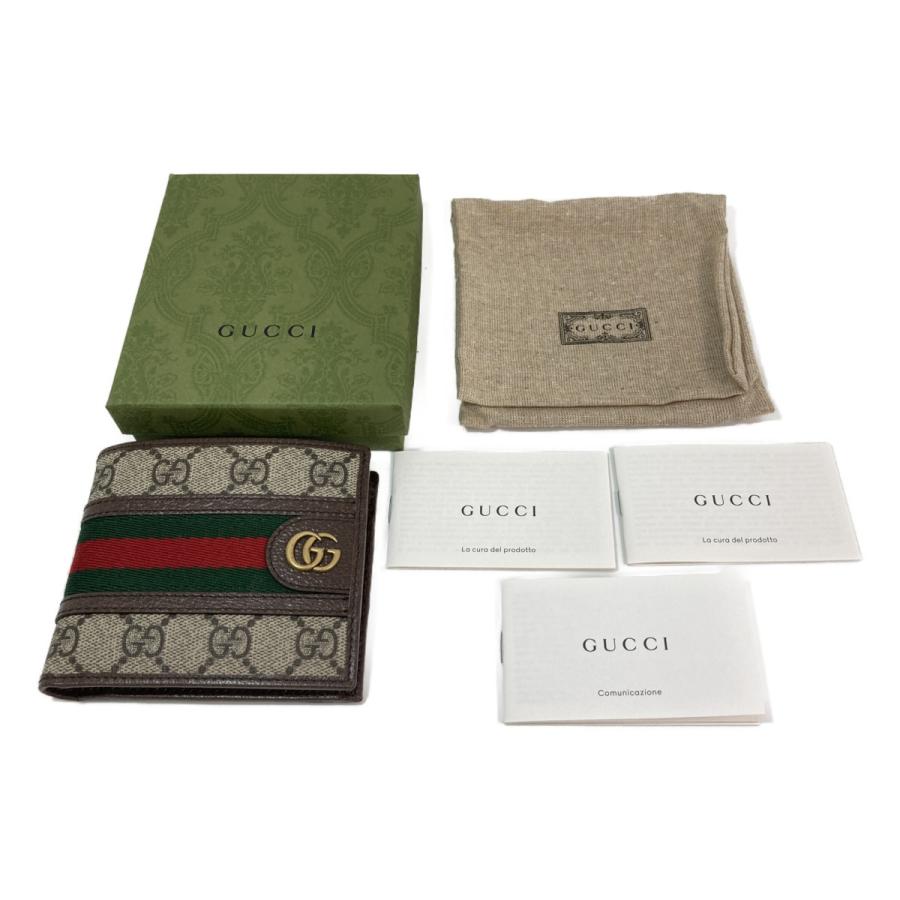 GUCCI（グッチ） ◎◎ 二つ折り財布 オフィディア GGスプリーム 箱