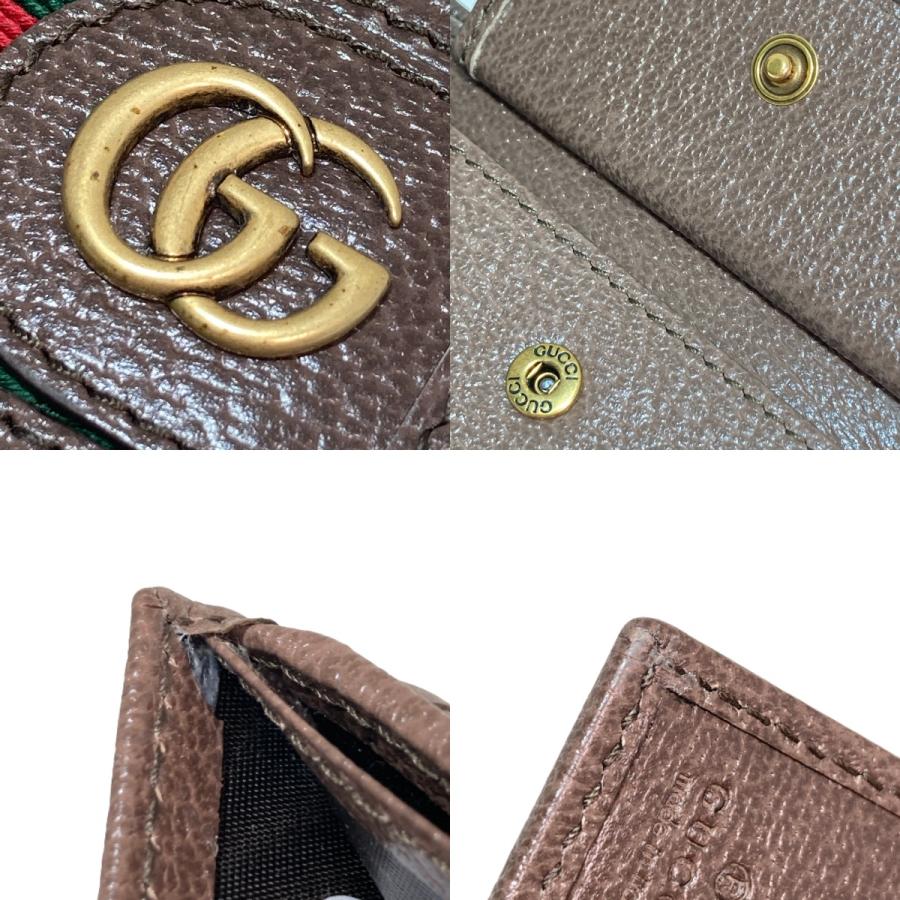 GUCCI（グッチ） ◎◎ 二つ折り財布 オフィディア GGスプリーム 箱
