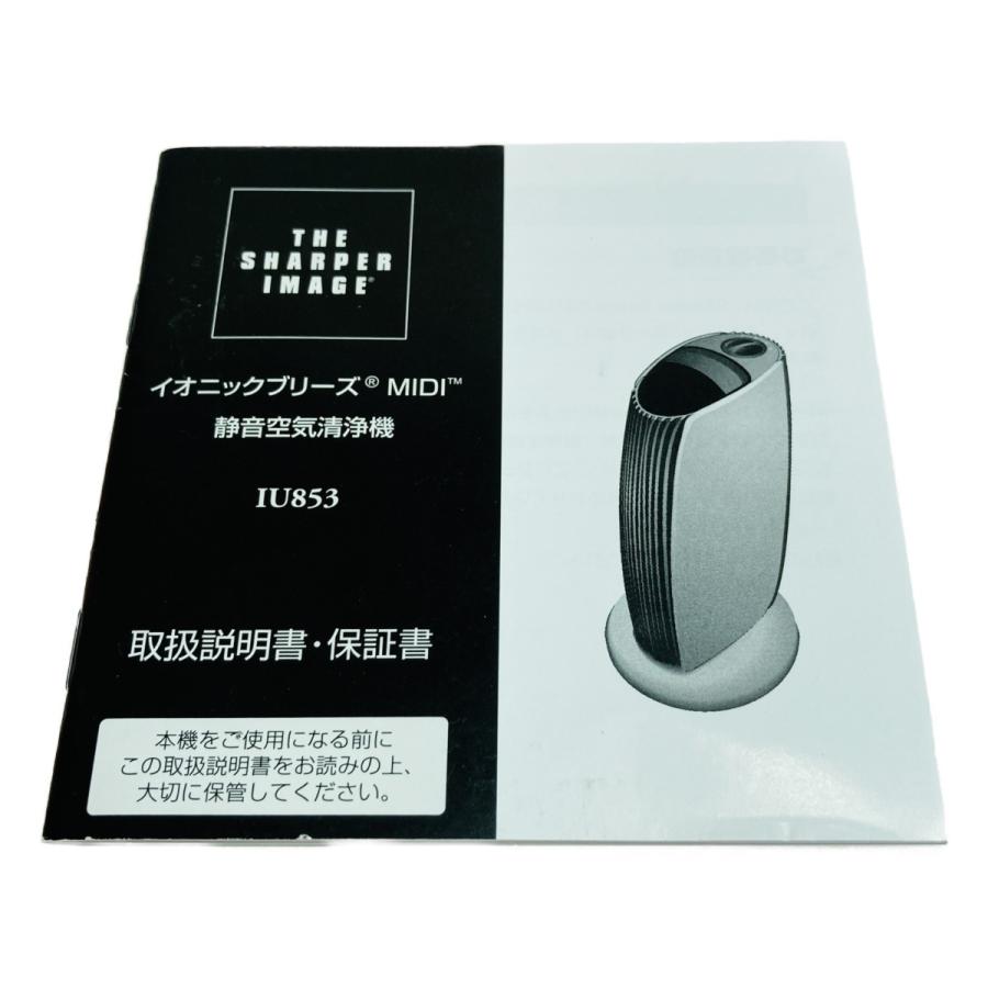 ◎◎ アントレックス IONIC BREEZE イオニックブリーズ midi IU853