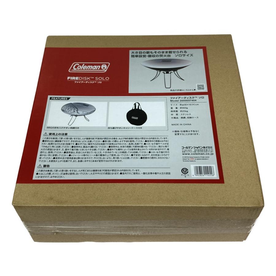 Coleman ◎◎ コールマン ソロキャンプスタートパッケージ 未