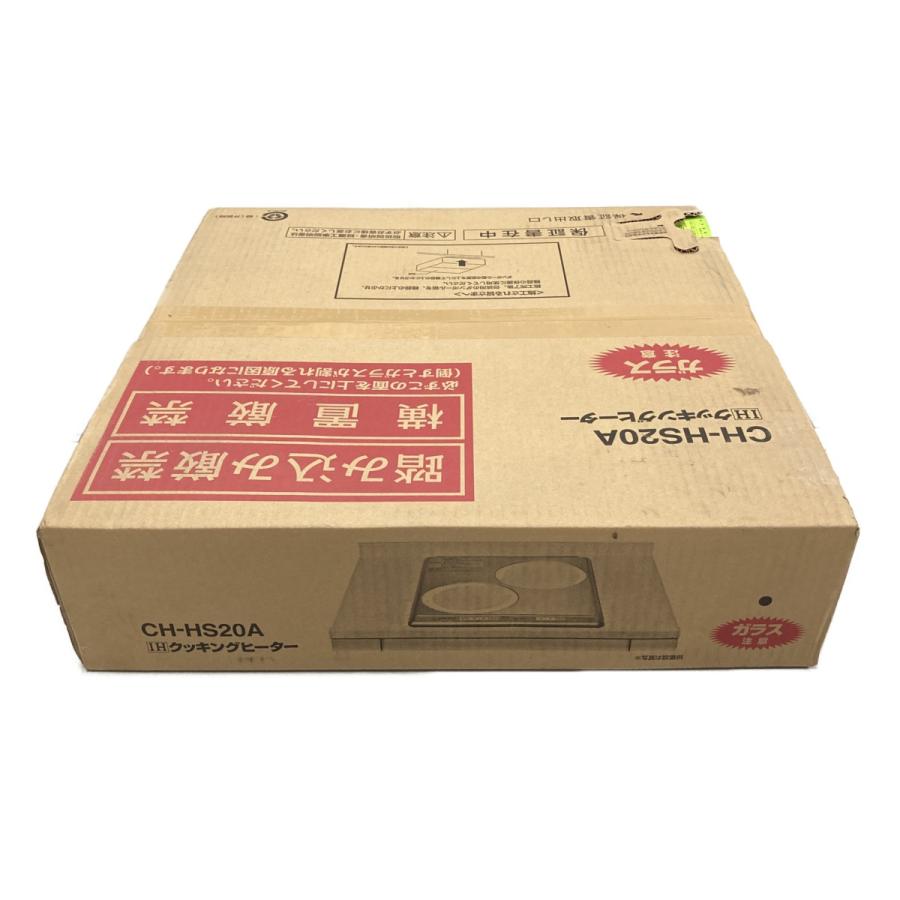 ◎◎ Panasonic パナソニック IHクッキングヒーター 2口タイプ 