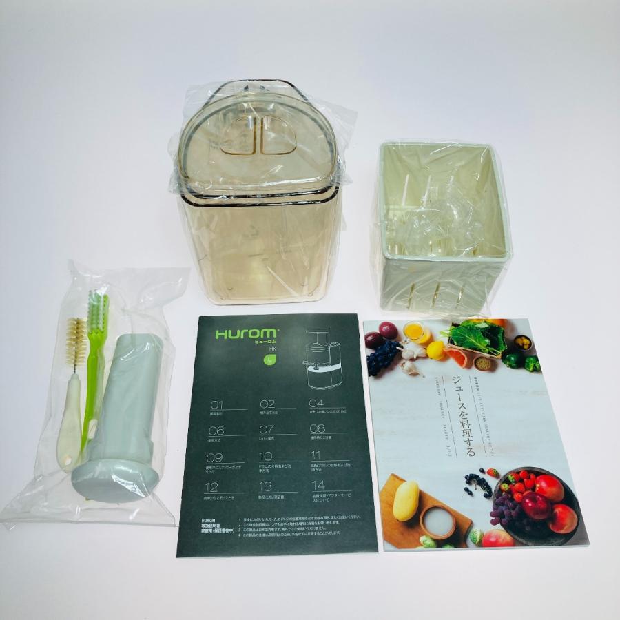 ◎◎ HUROM ヒューロム スロージューサー ミキサー HK-IIA11 未