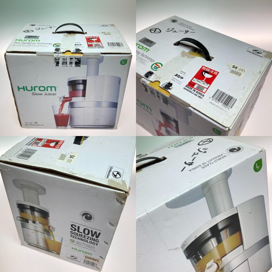 HUROM ヒューロムスロージューサー HK- IIA11 アイボリー 【公式通販】