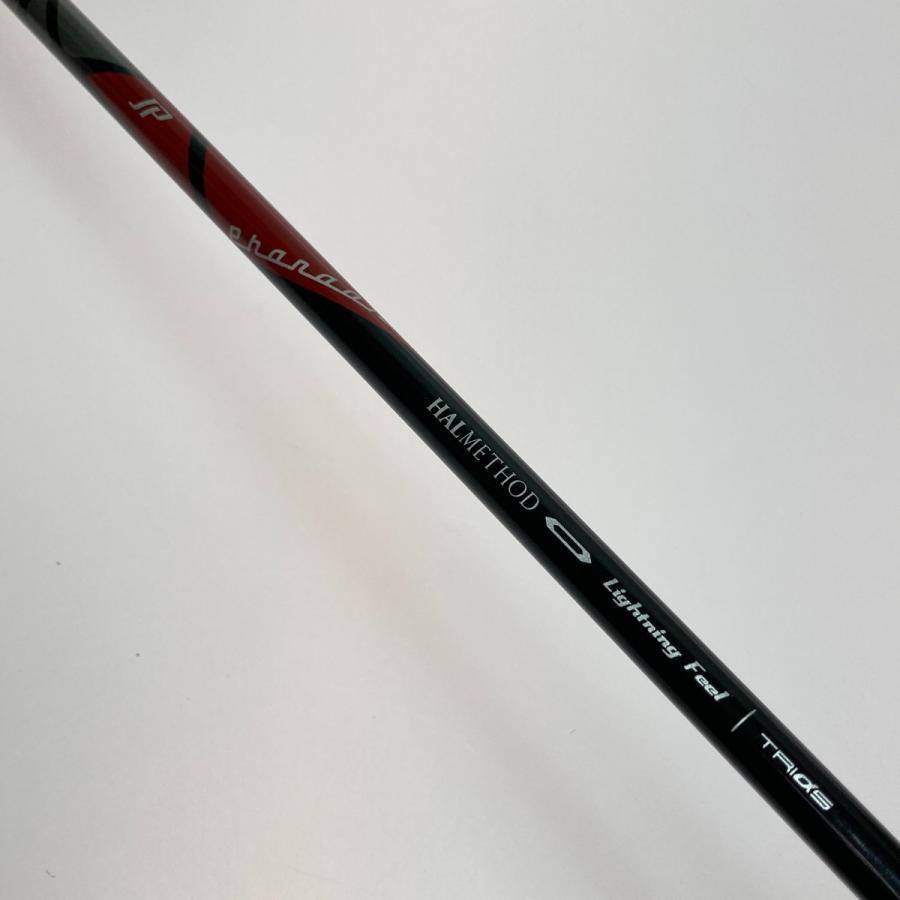 ◎◎ HALMETHOD ハルメソッド Pharaoh JP ファラオ 1W 11.5 