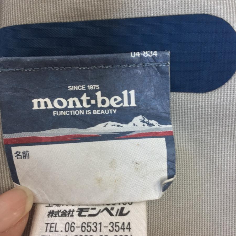 mont-bell（モンベル） ◎◎ mont・bell レインダンサー ジャケット