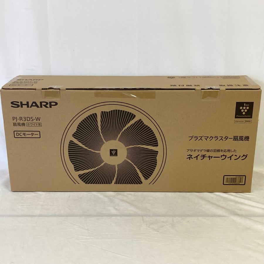 ◎◎ SHARP シャープ プラズマクラスター扇風機 ホワイト系 PJ-R3DS-W