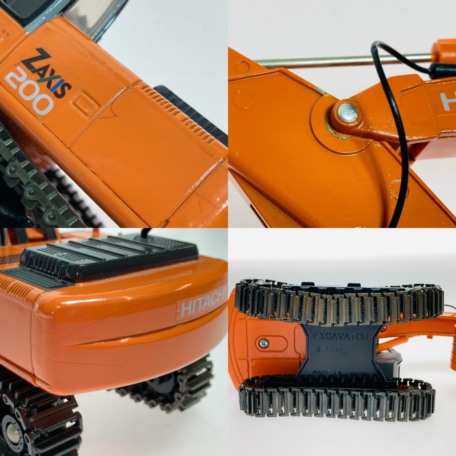 ◎◎ HITACHI 日立建機 ZAXIS200 1/40 ユンボ ショベルカー ミニカー