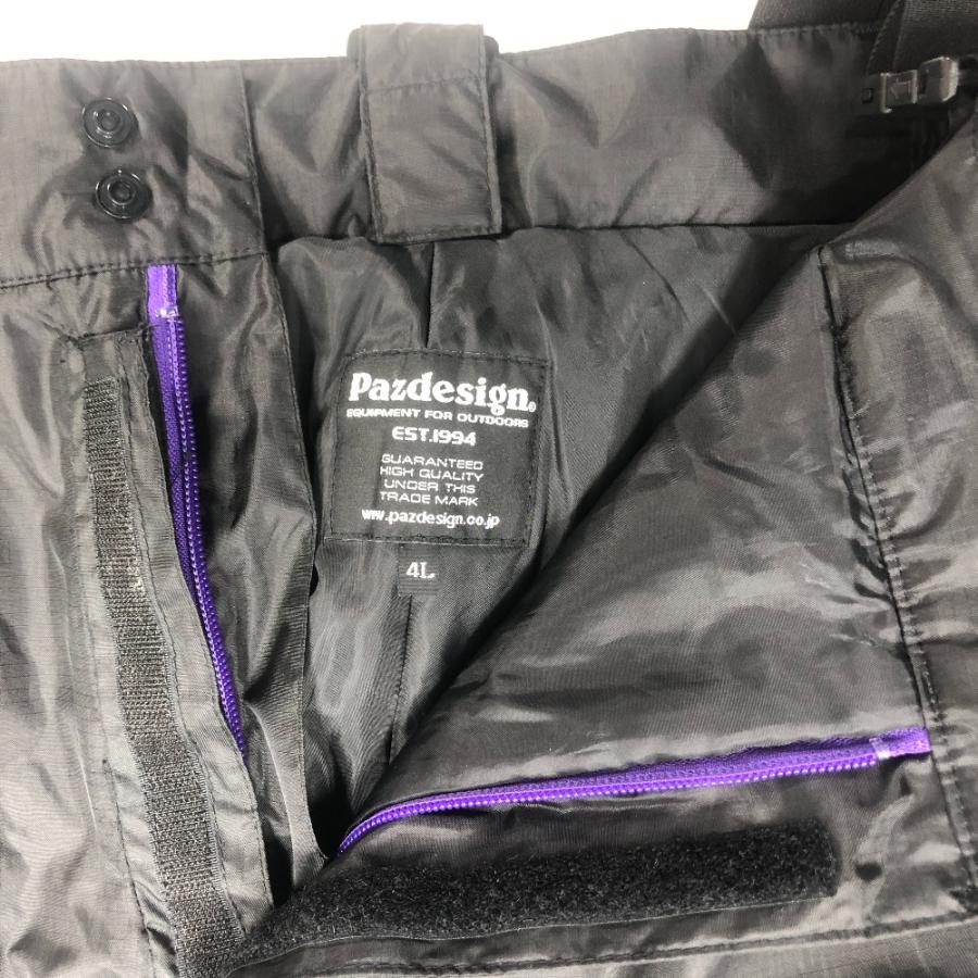 ΣΣ Pazdesign パズデザイン SIZE 4L ブレスシェード 上下セット