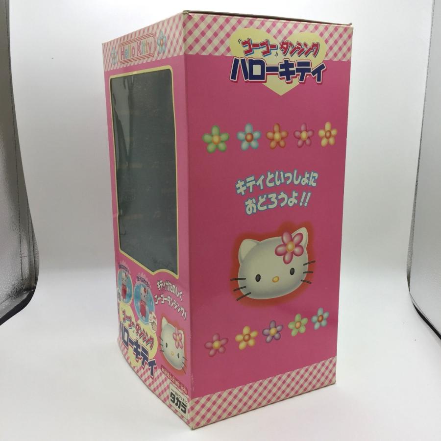 ◎◎ タカラ ゴーゴーダンシング ハローキティ レトロ 動作確認 ◎◎ タカラ ゴーゴーダンシング ハローキティ レトロ 動作確認