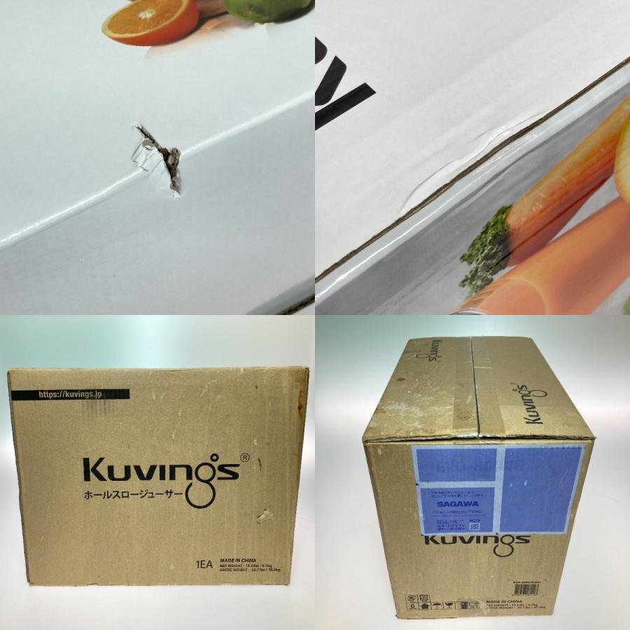 ◎◎ Kuvings クビンス ホールスロージューサー EVO-800VG 未 ◎◎ Kuvings クビンス ホールスロージューサー EVO-800VG 未
