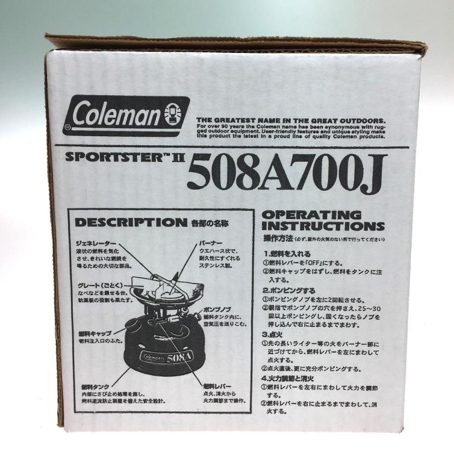 【USED】コールマン508A700Jシングルバーナー・説明書ケース付 Coleman（コールマン） ◎◎ スポーツスター（R）II 508A700J