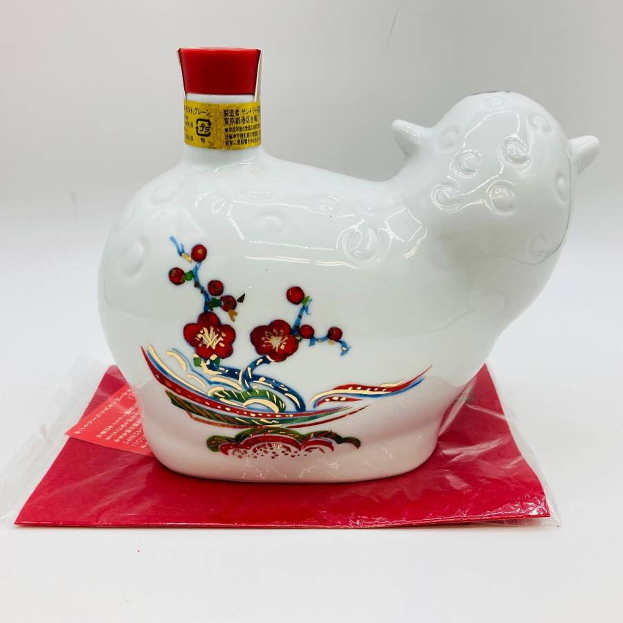 ◎◎【北海道内限定発送】 ROYAL サントリーローヤル ウイスキー