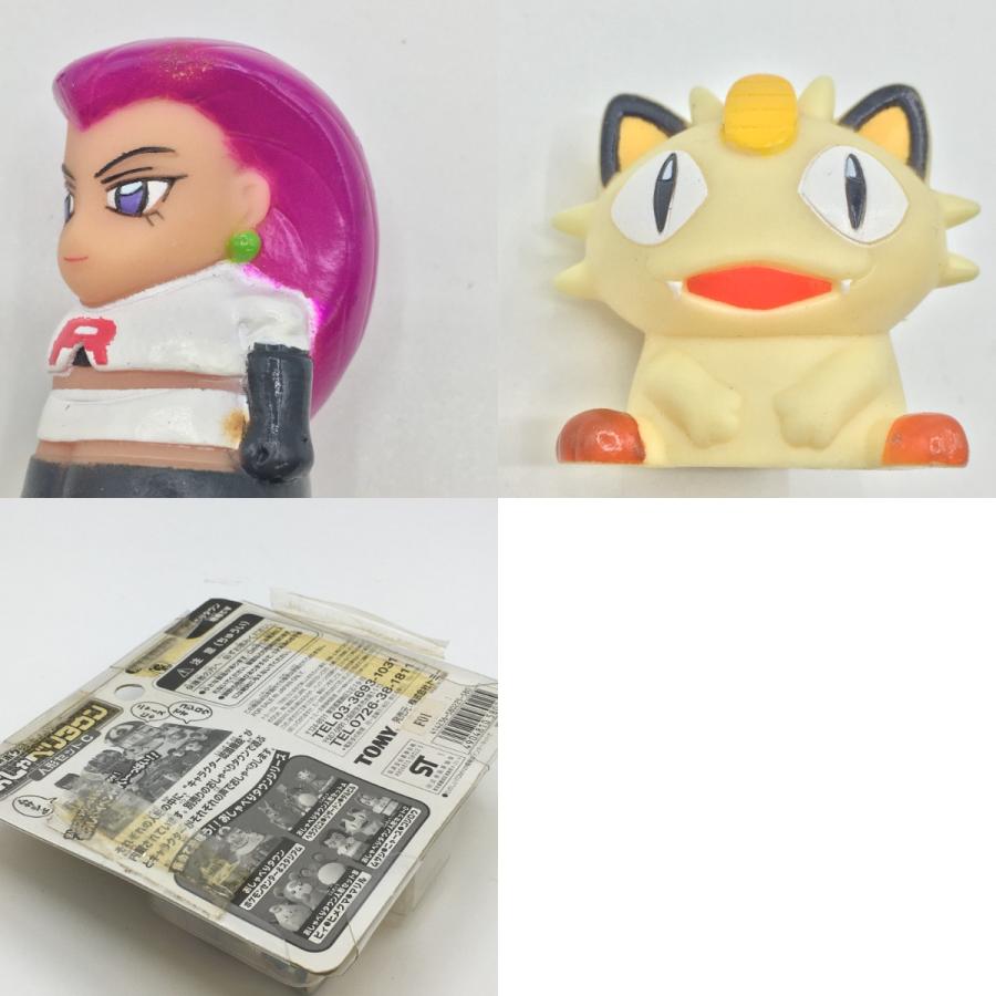 ◎◎ TAKARATOMY タカラトミー ポケットモンスター おしゃべりタウン