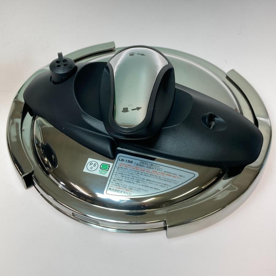 LA BETTOLA IH対応ステンレス圧力鍋 22センチ 【公式通販】