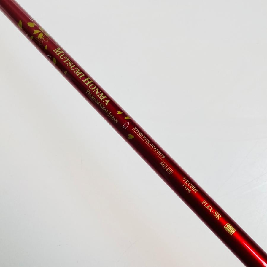 ◎◎ MUTSUMI HONMA ムツミホンマ MH488X 1W 10.5° ドライバー