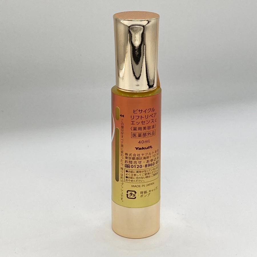 ◎◎ ヤクルト 化粧品 ビサイクル リフトリペア エッセンスC 40ml 薬用