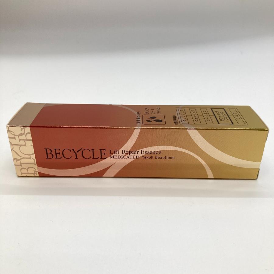 ◎◎ ヤクルト 化粧品 ビサイクル リフトリペア エッセンスC 40ml 薬用