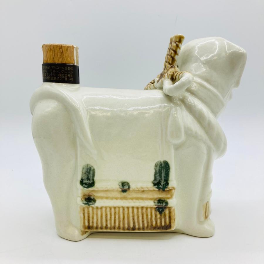 北海道内限定発送】 ROYAL サントリーローヤル 干支 陶器ボトル 犬