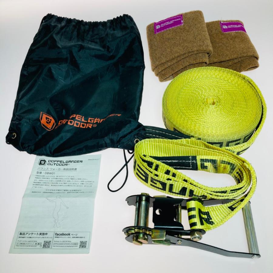 ◎◎DOD ドッペルギャンガー BALANCE WALKER バランスウォーカー イエロー DBW01 綱渡り ◎◎ DOD ドッペルギャンガー BALANCE WALKER バランス