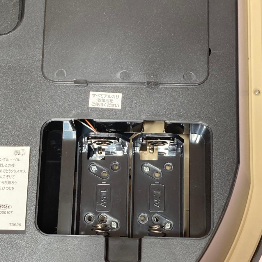 ◎◎ RHYTHM からくり時計 スモールワールド パルタージュ リズム時計