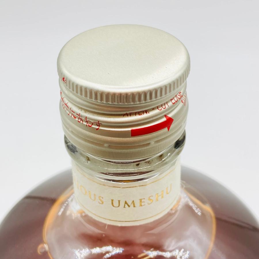 北海道内限定発送】 クランド 神秘の梅酒 Aged 13 Years 720ml 20度