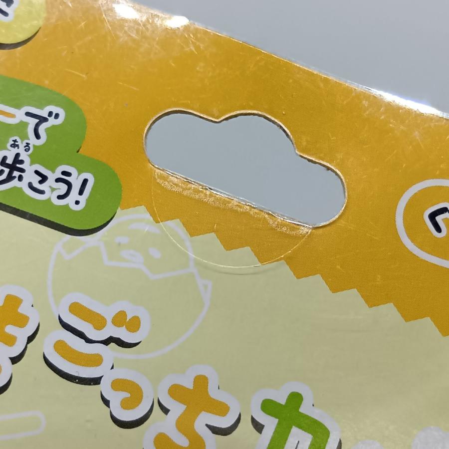 ◎◎ BANDAI バンダイ たまごっち ぐでたまたまごっち カバーセット ぐ