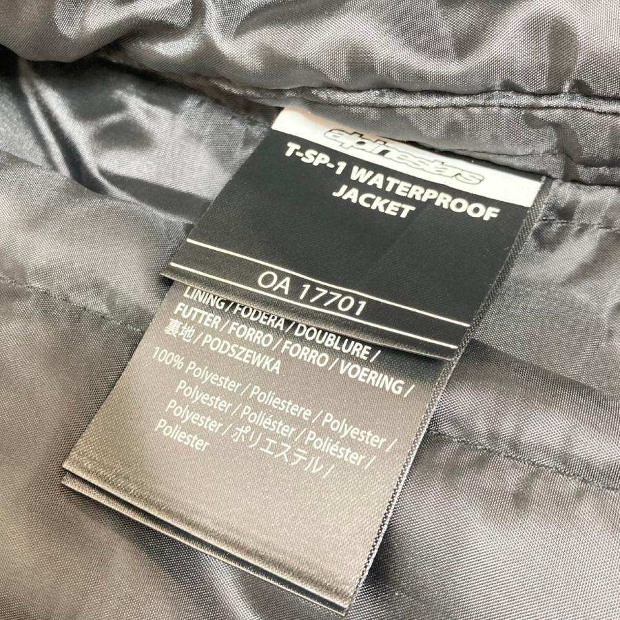 ◎◎ Alpinestars アルパインスターズ T-Sp 1 防水ジャケット Lサイズ