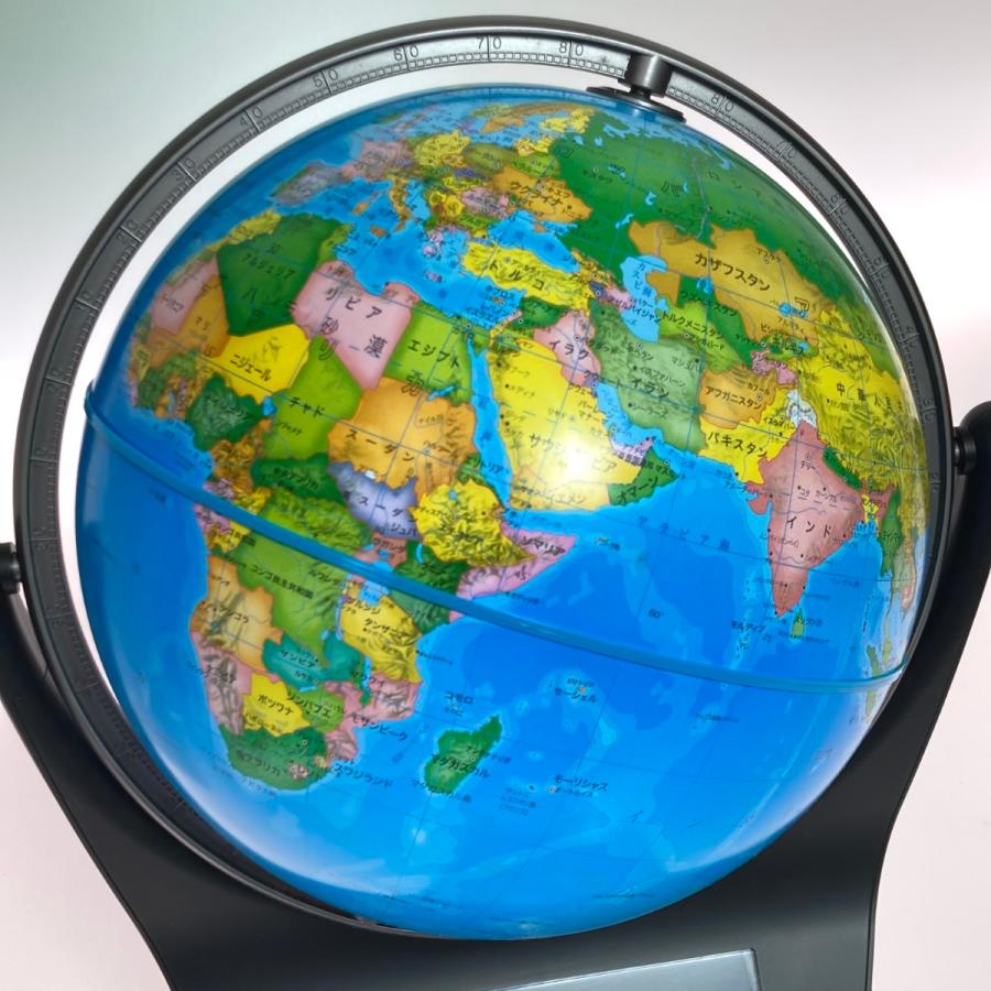 しゃべる地球儀 PG-NV15パーフェクトグローブ ネオビジョンプレミアム