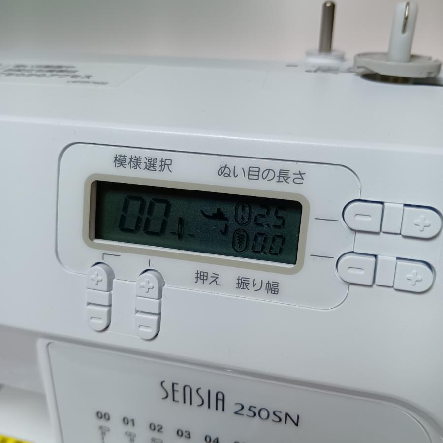 ◎◎ Brother ブラザーコウギョウ コンピューターミシン