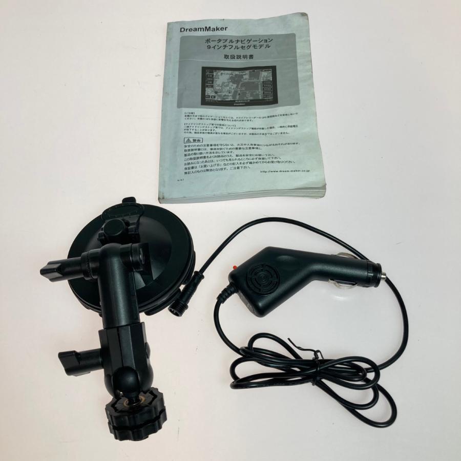◎◎ DreamMaker 9インチ フルセグポータブルナビゲーション PN0906A