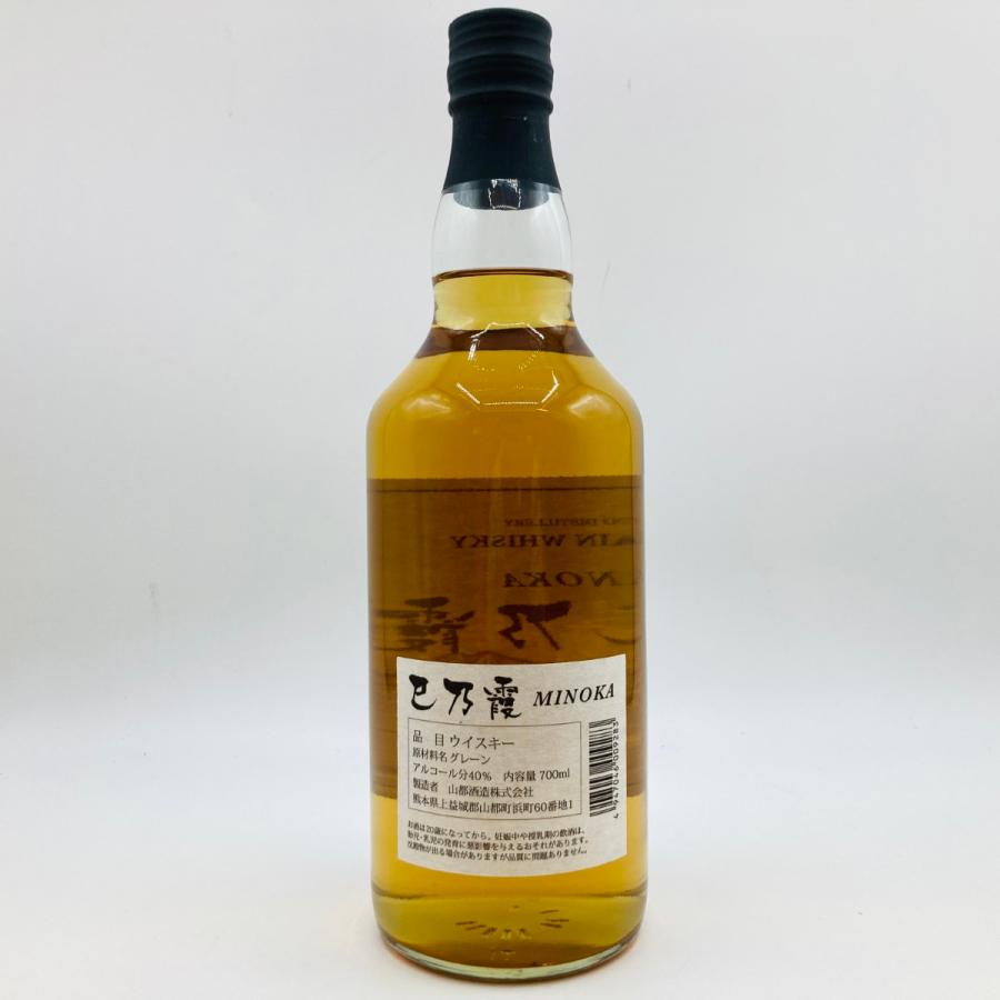 北海道内限定発送】 巳乃霞 MINOKA GRAIN WHISKY グレーン ウイスキー