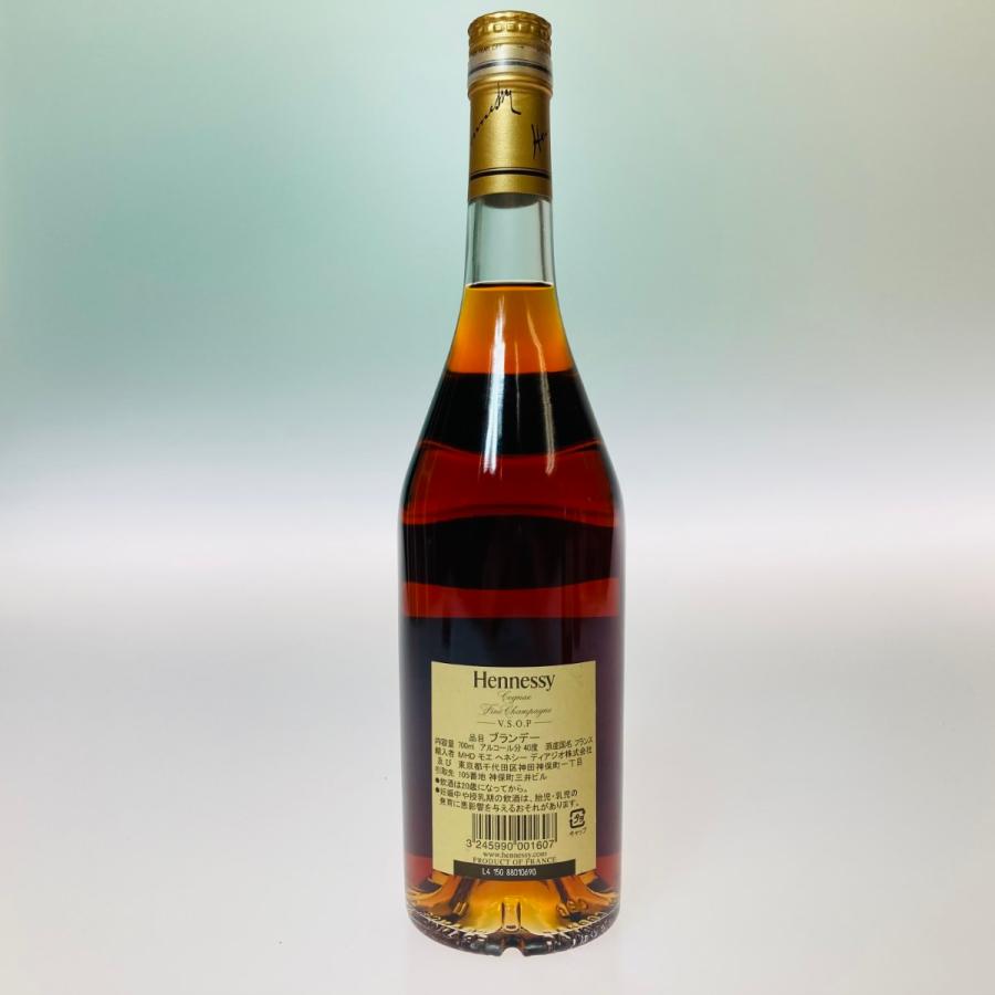 Hennessy VSOP フィーヌ シャンパーニュコニャック ◎◎ Hennessy ヘネシー V.S.O.P フィーヌ シャンパーニュ 700ml