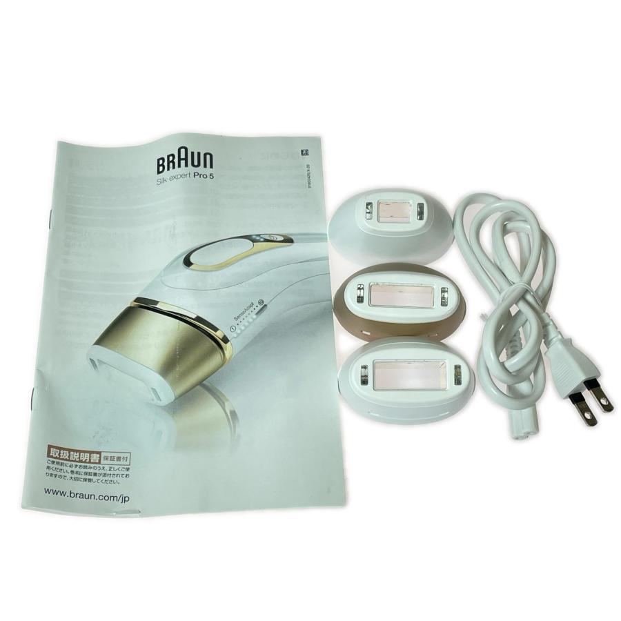 BRAUN ブラウン Silk expert Pro5 シルクエキスパートプロ5 脱毛器 光