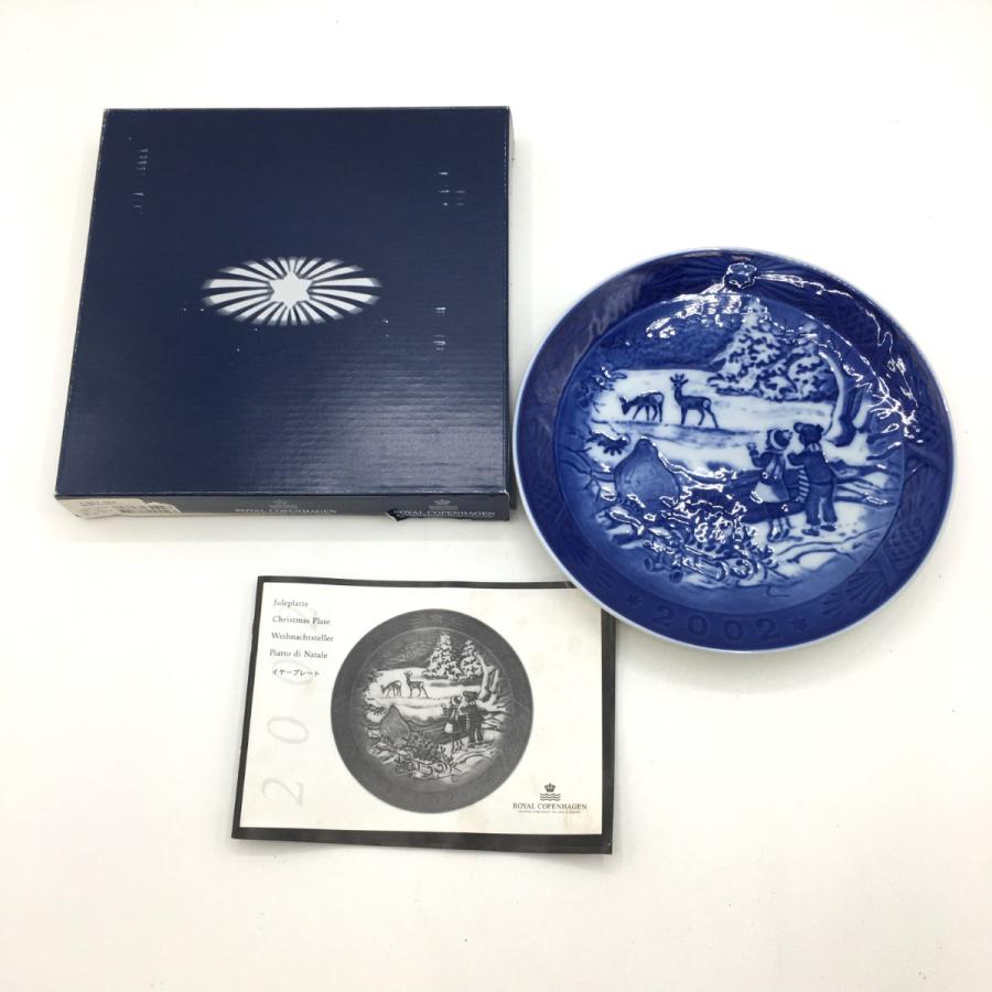ROYAL COPENHAGEN（ロイヤルコペンハーゲン） イヤープレート 2002 外 