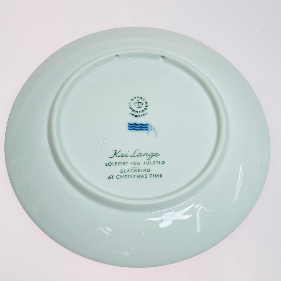 ROYAL COPENHAGEN（ロイヤルコペンハーゲン） 教会の黒鳥 Blackbird at