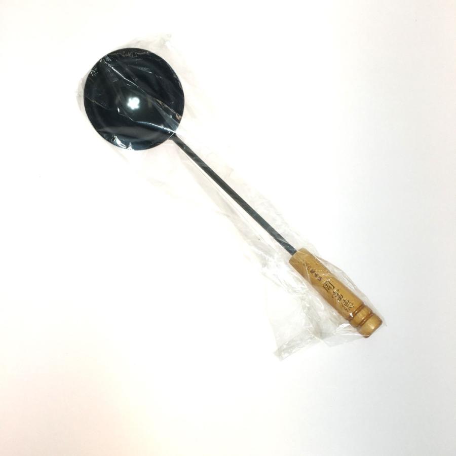 ◎◎ 食の魔術師 周富徳の調理用品 木柄北京鍋 お玉付 28.5cm やや傷や