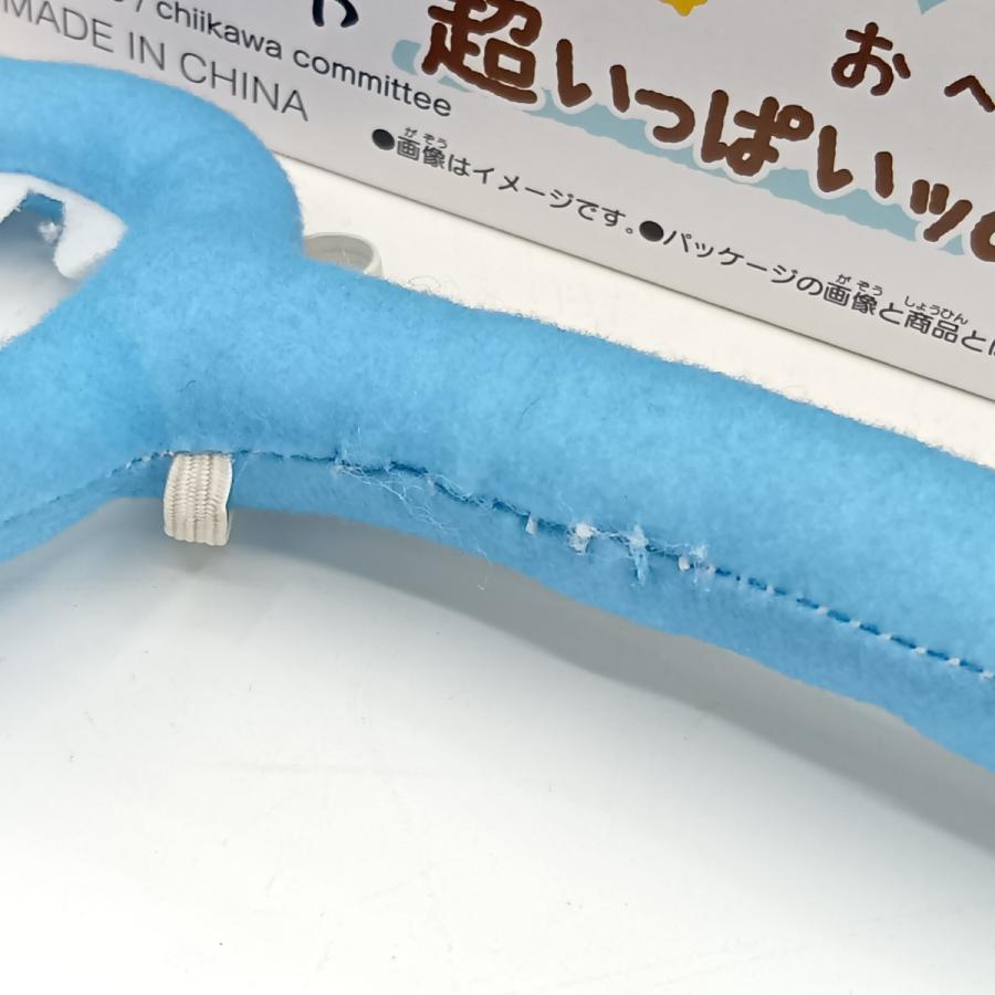 BANDAI バンダイ ちいかわ おへんじするよッ 超いっぱいッおしゃべり